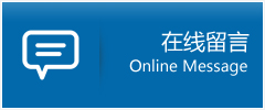 闸北区优时通物流公司在线查询